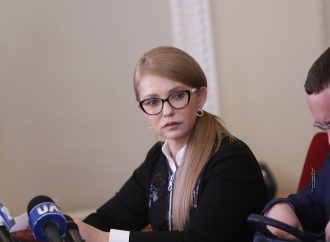 Юлія Тимошенко: Нікому не дамо уникнути відповідальності за розкрадання державних коштів