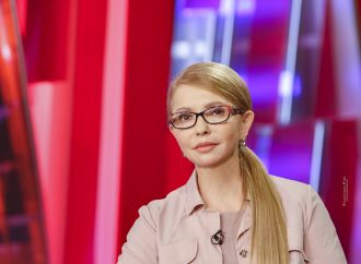 Юлія Тимошенко: Україні потрібен реальний економічний патріотизм, а не здача національних інтересів під акомпанемент героїчних гасел