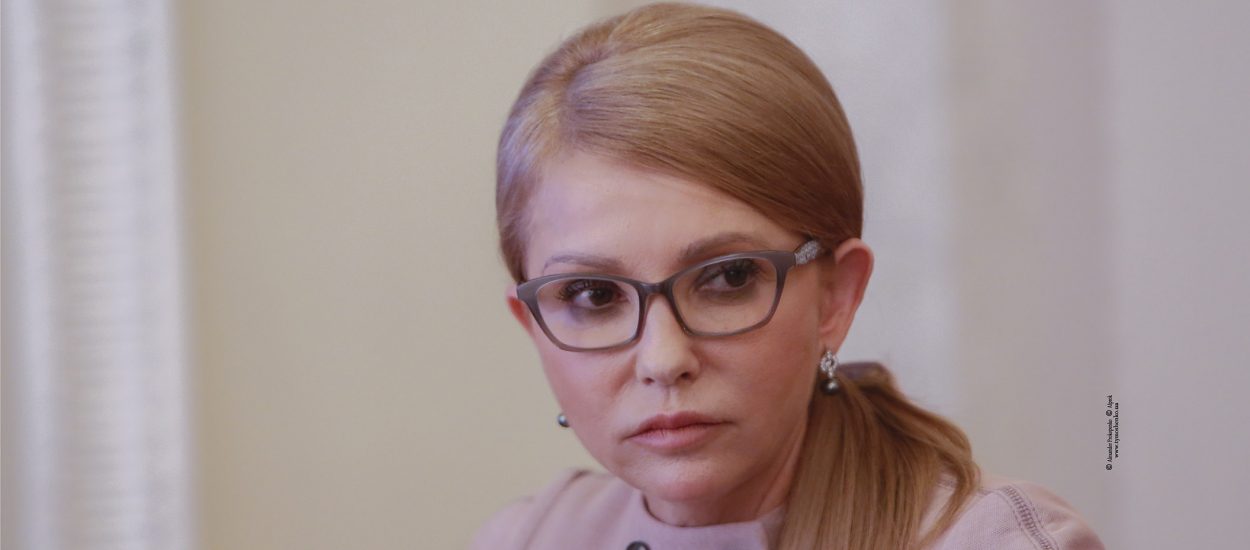 Юлія Тимошенко про тарифи: Нинішня влада витягує гроші з українців за схемами попередньої