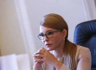 Спільна заява Юлії Тимошенко та київської «Батьківщини»