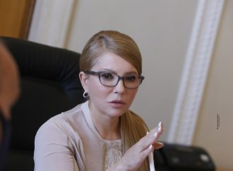 Юлія Тимошенко: Українці мають знати правду – безлад в країні є штучним, потрібно змінювати курс