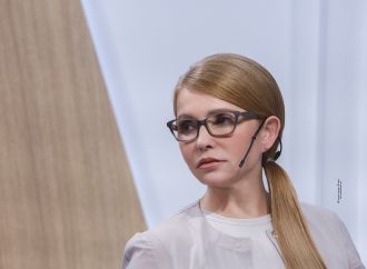 Юлія Тимошенко: До миру потрібно прокладати справжній, реалістичний, справедливий шлях