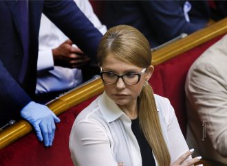Юлія Тимошенко: Влада повинна думати про добробут людей, а не про те, як витягнути з кишень українців останні гроші