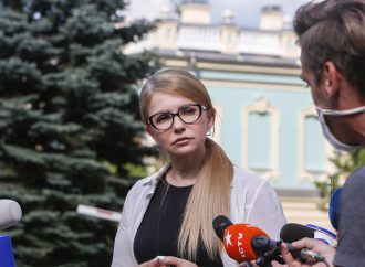 Юлія Тимошенко: Допомога постраждалим від повені потрібна вже зараз