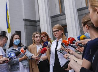 Юлія Тимошенко ініціює створення спеціальної парламентської місії для досягнення миру