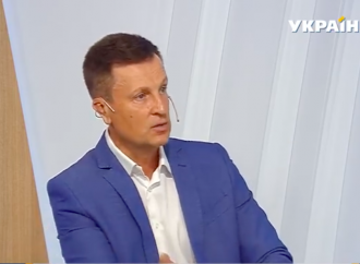 Валентин Наливайченко: Українській владі давно час підтримати наших сусідів – білоруський народ