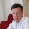 Валентин Наливайченко: У Верховній Раді ТСК створено щодо розкрадання українського майна за кордоном