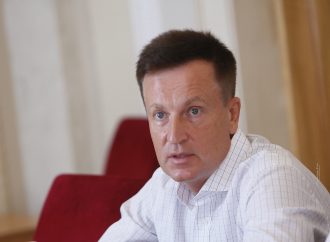 Валентин Наливайченко: Іран заслуговує на жорсткі санкції від усього цивілізованого світу