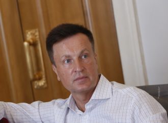 Валентин Наливайченко: Маємо подолати новітній російський нацизм!