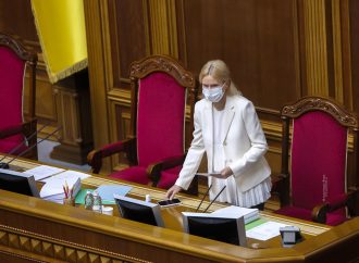 Олена Кондратюк: Мовою освіти в Україні має бути лише українська