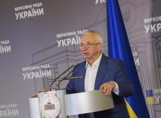 Брифінг Олексія Кучеренка у Верховній Раді, 17.09.2020