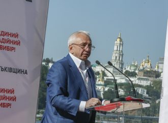 «Батьківщина» офіційно висунула Олексія Кучеренка на посаду мера Києва