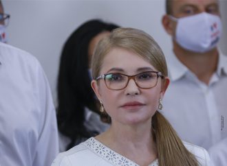 Юлія Тимошенко відвідає Дніпро та Запоріжжя