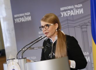 Юлія Тимошенко: «Батьківщина» надала владі алгоритм захисту від КОВІД. Тепер справа за президентом та урядом