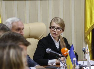 Виступ Юлії Тимошенко перед підписанням Меморандуму про взаєморозуміння та співробітництво з національними аграрними асоціаціями, 02.10.2020