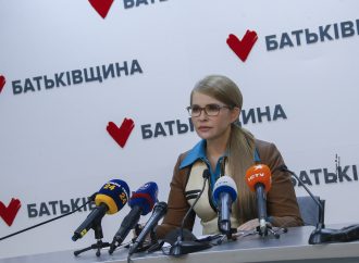 COVID-19: 5 невідкладних кроків від Юлії Тимошенко