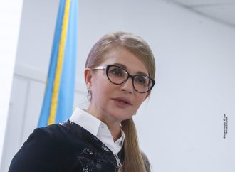 Юлія Тимошенко: Кошти ковідного фонду мають спрямовуватися передусім на захист людей та підтримку медиків