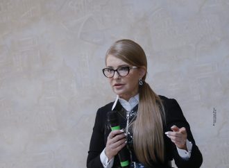 Юлія Тимошенко перебуває у Львові