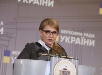 Юлія Тимошенко: Влада має відзвітувати й відповісти за невиконання постанови парламенту про боротьбу з епідемією