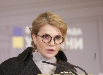 Юлія Тимошенко: Маємо підтримати малий та середній бізнес в умовах світової пандемії та кризи