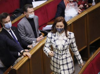 Альона Шкрум: Парламент обмежив повноваження «тимчасових міністрів» на посадах в державі