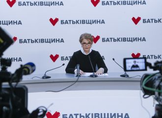 Потрібно негайно консолідувати зусилля місцевих громад для захисту людей, – Юлія Тимошенко поставила новообраним депутатам п’ять першочергових завдань