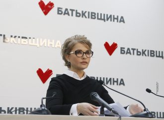 Юлія Тимошенко закликала місцевих депутатів вимагати від уряду негайного зниження ціни на газ