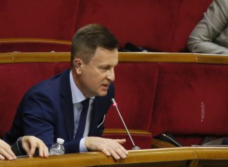 Валентин Наливайченко: Санкції – це наша економічна зброя для захисту національних інтересів