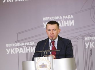 Іван Крулько: Прямі іноземні інвестиції тікають з України