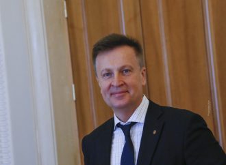 Валентин Наливайченко: Наступний рік має стати роком конструктивної роботи, фахових підходів і зміцнення парламентаризму в Україні
