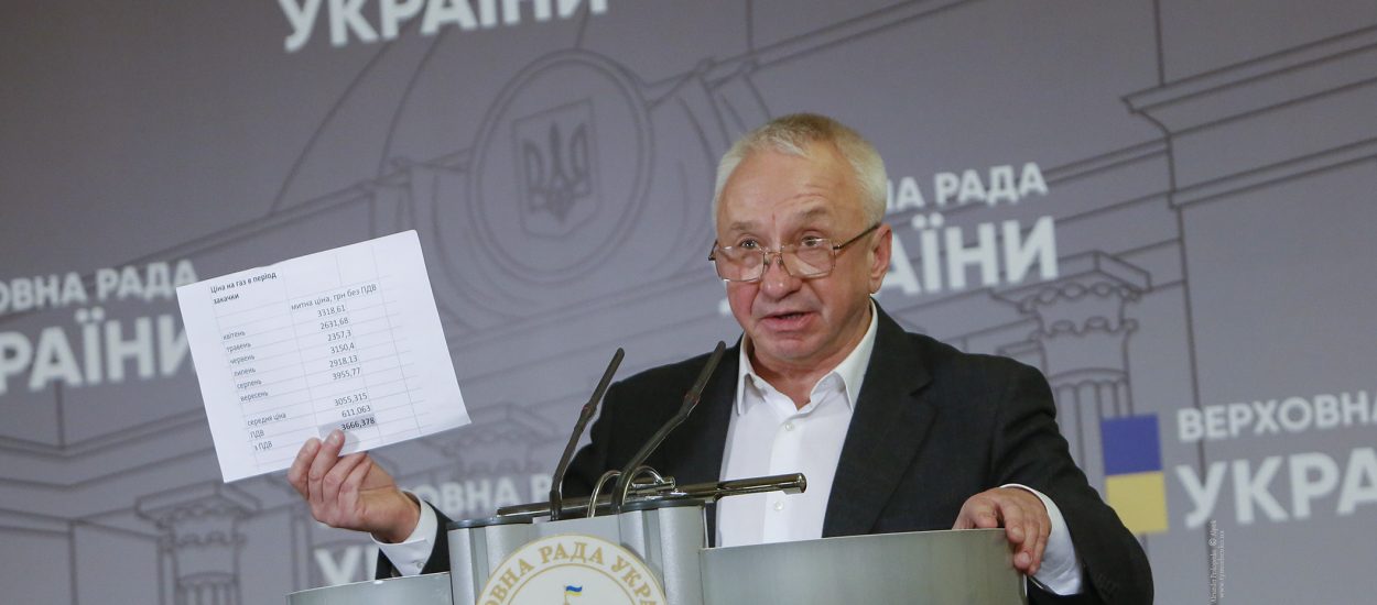 https://ba.org.ua/wp-content/uploads/2021/01/apm2318-1250x550.jpg?i=50260