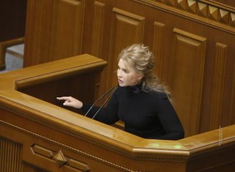 Юлія Тимошенко: Депутати мають знизити ціну на газ для українців негайно