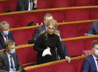 Юлія Тимошенко: Закон про референдум у чинній редакції – це спроба позбавити людей можливості визначати державну політику  