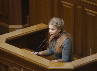 Юлія Тимошенко: «Батьківщина» ініціює проведення референдуму із п’яти важливих для народу запитань
