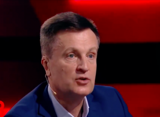 Валентин Наливайченко: Відновити справедливість для медиків та вчителів – означає дати їм гідні зарплати!