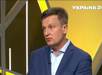 Валентин Наливайченко: Будемо надалі вимагати справедливості у підвищенні зарплат і ефективного розподілу бюджету