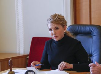 Юлія Тимошенко: Ми мусимо стати однією національною командою