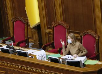 Олена Кондратюк: За провал вакцинації має відповідати чинний Уряд