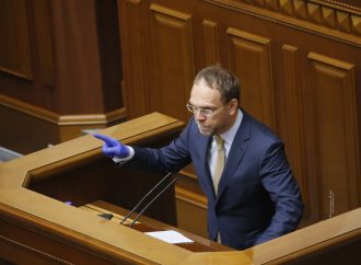 «Батьківщина» стала на захист українців від обману постачальників ЖКП