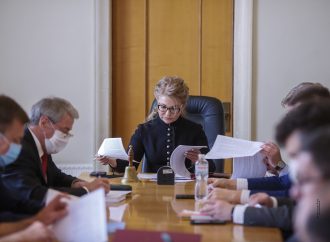 «Батьківщина» ініціює осучаснення та підвищення пенсій