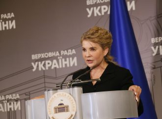 Юлія Тимошенко: Позачергове засідання парламенту дозволить зупинити корупцію на тарифах