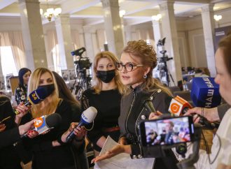 Юлія Тимошенко: «Батьківщина» має спосіб зупинити корупцію та грабунок людей