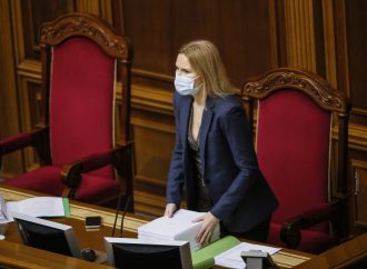 Олена Кондратюк: Дієва підтримка від Євросоюзу – це зміцнення впевненості українців у своєму європейському виборі