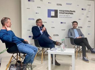 Григорій Немиря: Україна може сприяти вирішенню ситуації на Донбасі через свою внутрішню політику