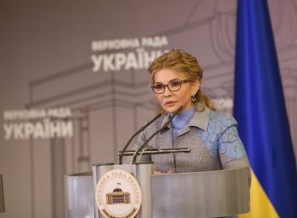 Юлія Тимошенко: Верховну Раду збирають в локдаун, аби завершити розпродаж землі, проти якого виступає народ