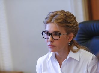 Юлія Тимошенко: Замість осуду, треба всім разом витягувати медицину з глибокої кризи