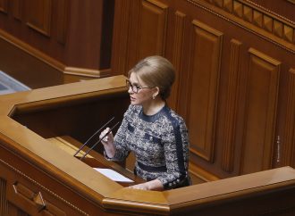 Юлія Тимошенко: Вимагаємо зняти з розгляду Верховної Ради усі «земельні» закони до проведення всеукраїнського референдуму
