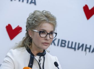 Юлія Тимошенко: Дипломатія – це ключ до миру та спокою українців