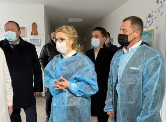 Юлія Тимошенко: Наводити лад в системі охорони здоров’я  треба негайно, бо кожен втрачений день – це життя людей