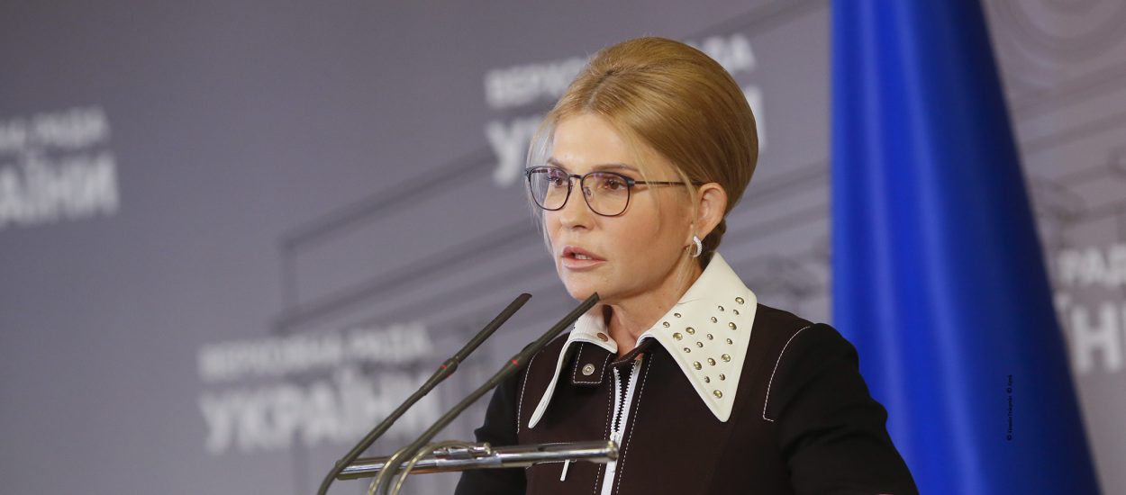 Юлія Тимошенко: Влада намагається зірвати референдум, бо знає, що люди проголосують проти розпродажу землі